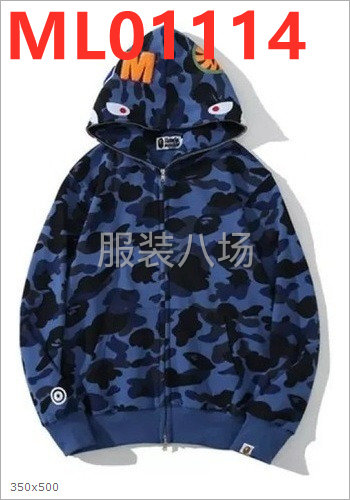 招车位1—2名，冚车1名，剪线包装2名-第2张图片