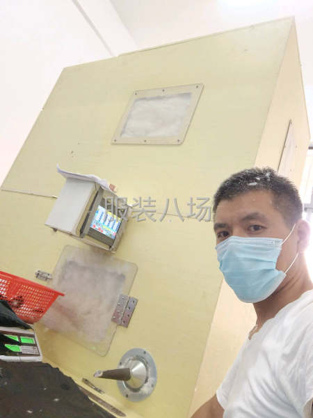 求職全職,經驗9年-第1張圖片