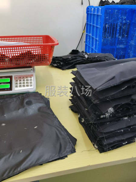 求職全職,經驗9年-第2張圖片