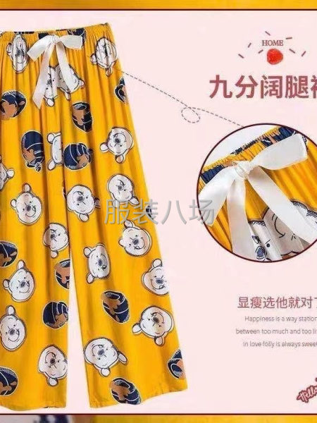 好好看的花型面料0020-第2张图片