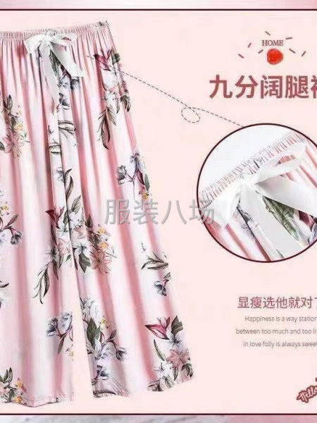 好好看的花型面料0020-第4张图片
