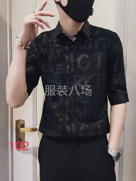 防晒 裤子 衬衫-第6张图片