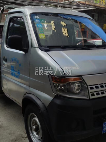 仓栅式货车出租-第1张图片