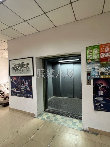 原房东实际面积出租-第2张图片