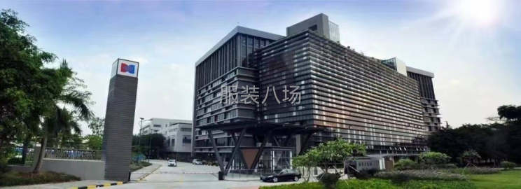 undefined - 招聘查片，绣花技工 - 图2