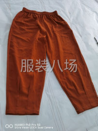 undefined - 200件裤子外发 - 图1