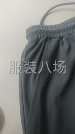 undefined - 要求干活细心  有两年以上工作经验 - 图3