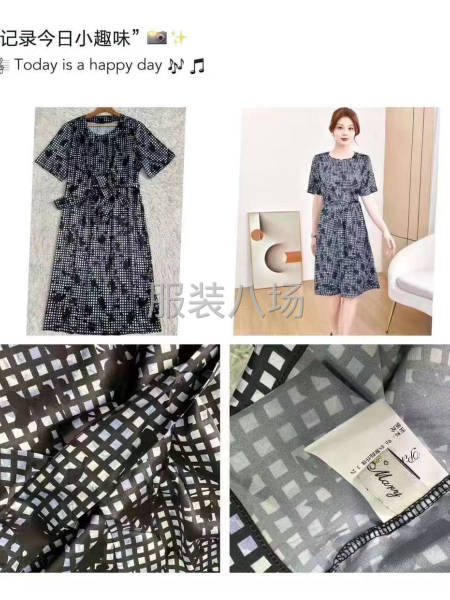 批发连衣裙900件-第3张图片