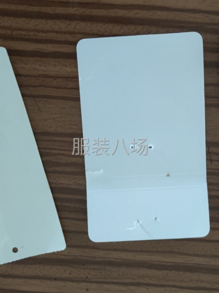 吊牌纸制品包装盒-第1张图片