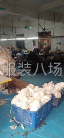 undefined - 承接各种网单，档口单，抖音单，拼多多，京东，淘宝， - 图4