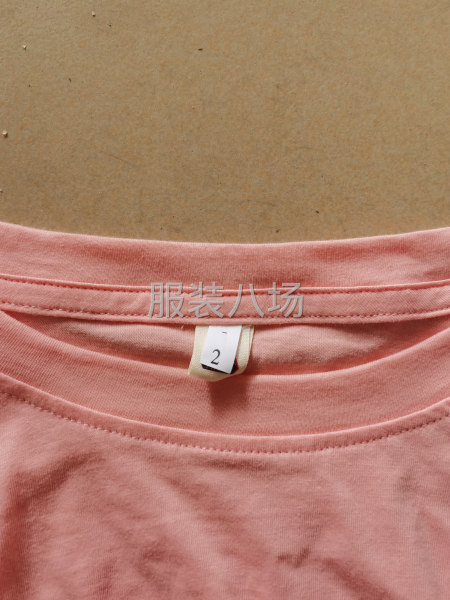 质量好，出货快-第4张图片