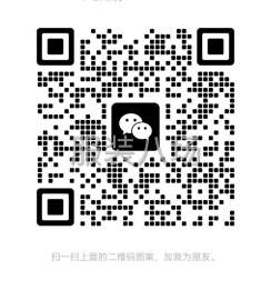 undefined - 童装裤子长裤防蚊裤 - 图4
