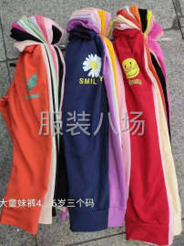 undefined - 童装裤子长裤防蚊裤 - 图1