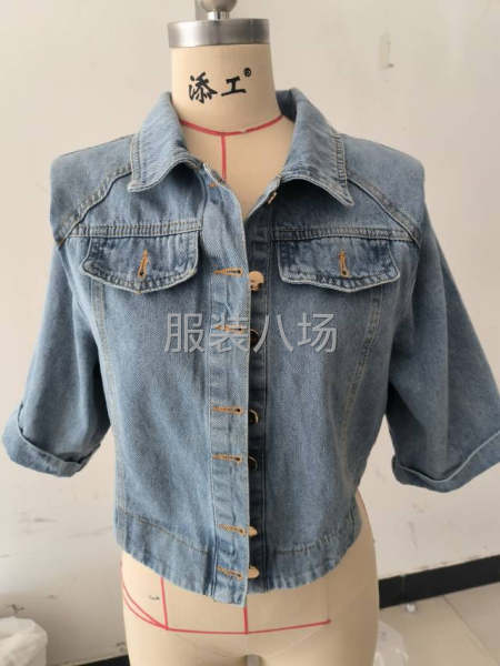 服装制版生产开发及精品样衣制作-第4张图片