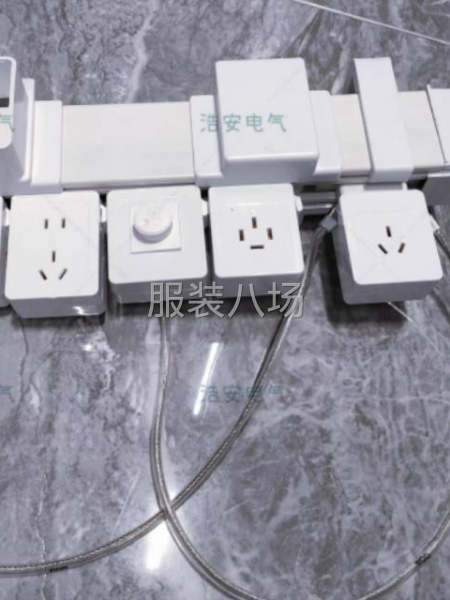 照明动力母线槽及其配件供货-第2张图片