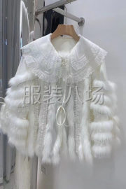 undefined - 承接代加工各种皮草，欢迎新老客户前来洽谈 - 图6