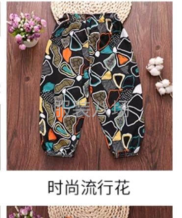宸欣服装加工-第1张图片