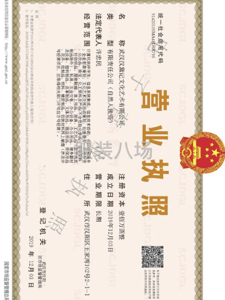 接网单，质量保证！货期保证！-第1张图片