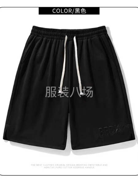 批發短褲5000件-第3張圖片