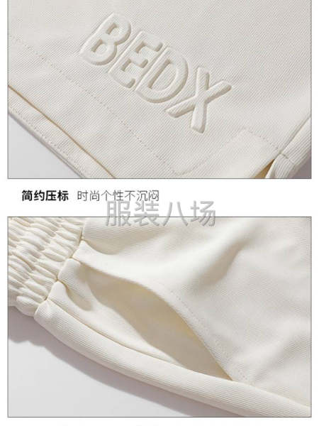 批發短褲5000件-第4張圖片