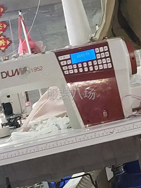 全年無淡季，工資準時-第1張圖片