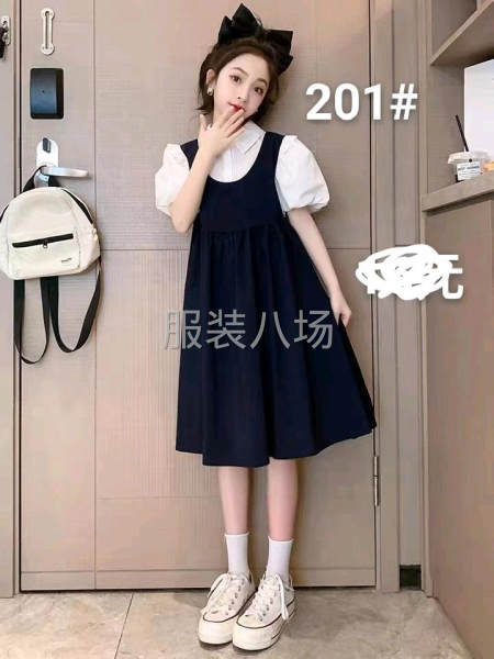 长期合作，长期供货-第2张图片