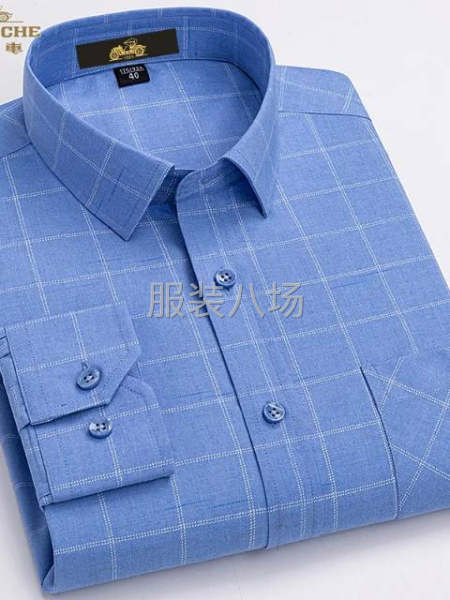 求職全職大燙,經驗11年-第1張圖片