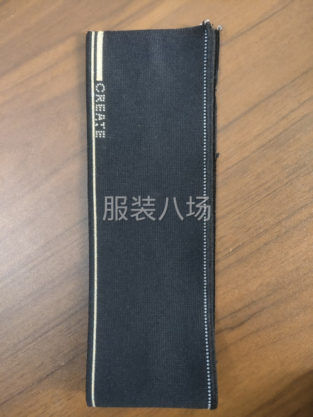 本公司会提供最舒适的给你-第1张图片