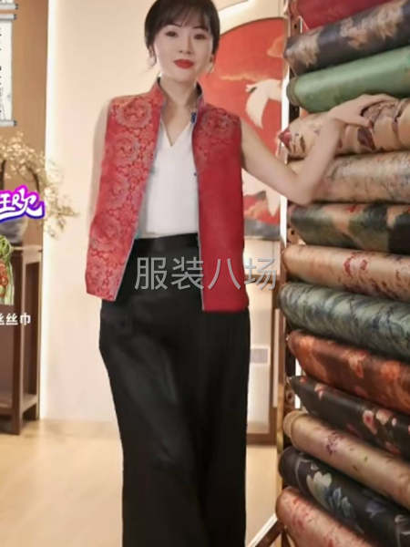 擅长旗袍香云纱-第2张图片