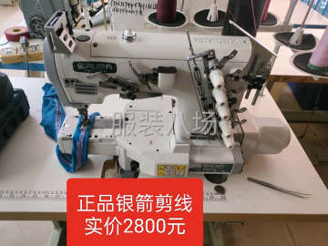 undefined - 设备转让，制衣厂与设备转让 - 图8
