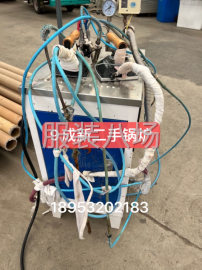 undefined - 缝纫设备裁剪案板批发 - 图4