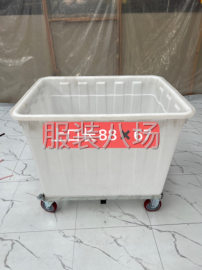 undefined - 缝纫设备裁剪案板批发 - 图3
