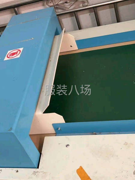 二手转让检针机1台-第2张图片