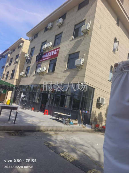 找有想法有事业心年轻设计师合作共同发展服装产业-第1张图片