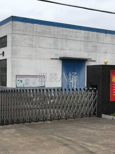 白甸工业厂房出租700m2  行车-第3张图片