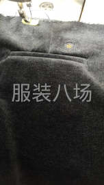 undefined - 男士休闲裤 - 图4