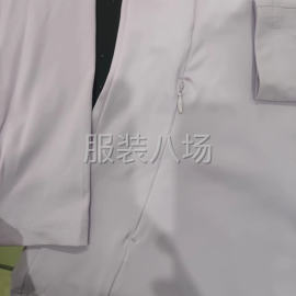 undefined - 300件运动T恤/瑜伽服，针织防晒衣外发，拉链衫 - 图2