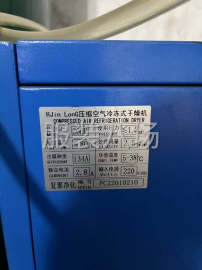 undefined - 出租出售颗粒锅炉1台 - 图2
