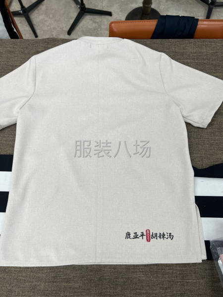 大连工作服外发