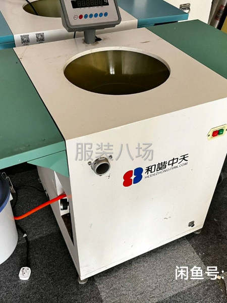 求购半自动充绒机1台-第1张图片