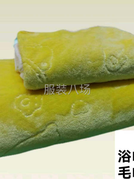 常年現(xiàn)貨供應(yīng)自產(chǎn)自銷自主品牌，毛巾浴巾系列，家居家紡用品系列-第7張圖片