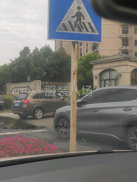 车找人，青浦金泽去华新-第1张图片