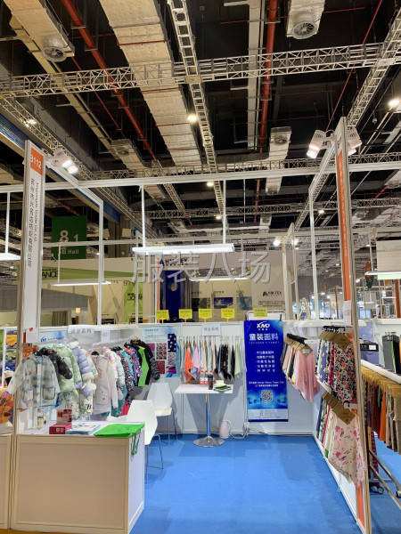 專注童裝面料。各種印花.燙金.涂層.貼膜-第3張圖片