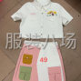 广州 - 海珠区 - 南洲 - 400件女装外发