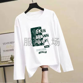 undefined - 女装短袖衫新款花型批发 - 图2