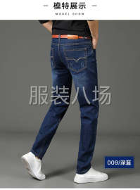 undefined - 男装牛仔裤新款齐码弹力 - 图5