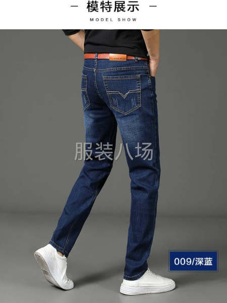 男装牛仔裤新款齐码弹力-第5张图片