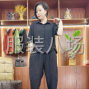 苏州 - 常熟市 - 虞山尚湖 - 10000件女装外发