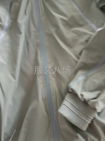日結(jié)也可以，做幾天結(jié)也行-第1張圖片