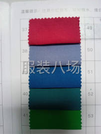 undefined - 专供时尚风衣面料，羽绒服面料 - 图1